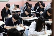 2025~2026년 고교교육 기여 대학 92개 선정…538억 원 지원