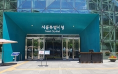서울시, G마켓과 저출생 극복을 위한 기업 일·생활 균형 확산 맞손