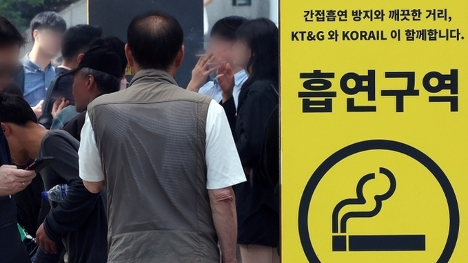 2022년 '직접흡연' 사망 7만 명 넘어…사회경제적 손실 13조 원 이상