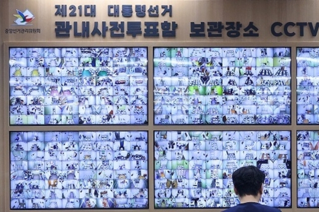전국 소방서 '특별경계근무' 실시…"안전한 선거 위해 총력"