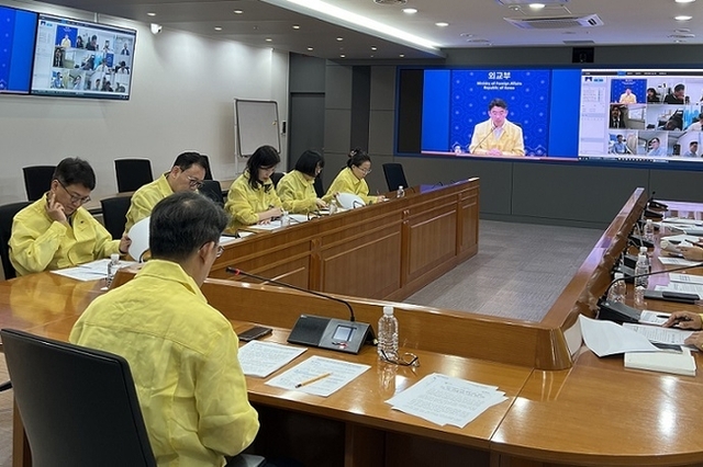 외교부, 미국 이민자 단속 반대 시위 관련 "재외국민 보호 총력"