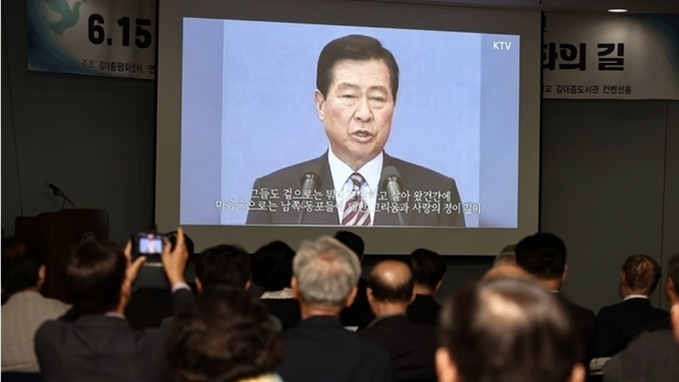 이 대통령 "남북 대화 채널 신속 복구, 위기관리 체계 복원해 나갈 것"