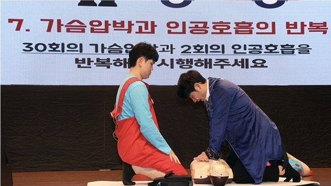 질병청 "심폐소생술, 환자 생존·회복에 결정적…생존율 2.2배 높아"