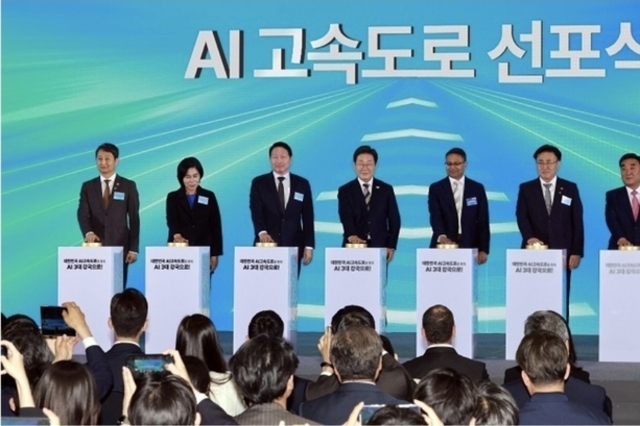 이 대통령 "울산 AI데이터센터, 대한민국 성장 꽃 피우는 출발점"