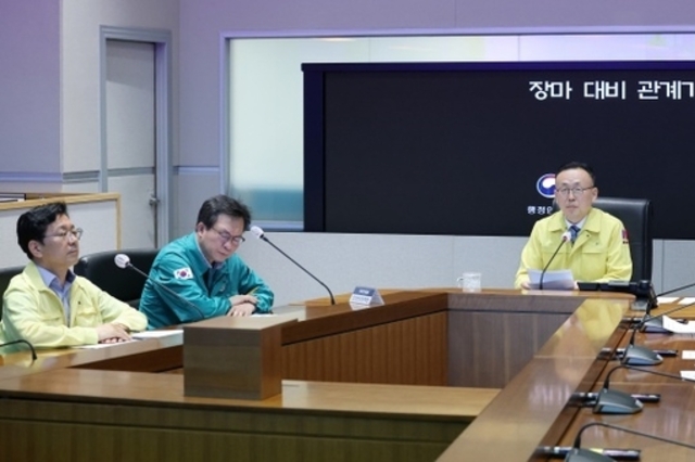 재난안전관리 특교세 300억 원 지원…집중호우 대비 배수시설 정비