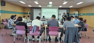 경산시지역사회보장협의체, 민간위원장 네트워크 회의로 민·관 복지 파트너십 강화