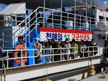 고군산군도에서 펼쳐지는 대학생들의 특별한 여름 수업