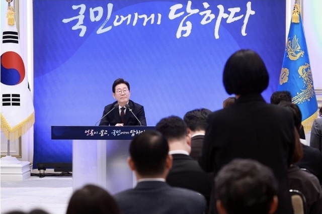 이 대통령 "민생 고통 덜어내고 다시 성장·도약하는 나라 만들 것"