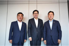 부울경 시·도지사 “부울경을 대한민국의 새로운 성장 거점으로”
