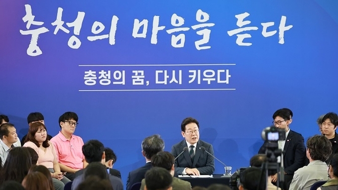 이 대통령 "대한민국, 수도권 일극 아닌 전국이 골고루 함께 발전해야"