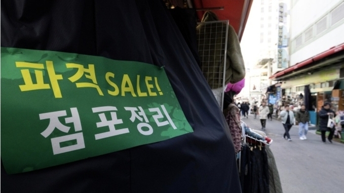 취약계층·소상공인 채무부담 완화 등 1조 1000억 원 추경 확정