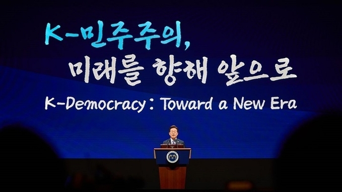 이 대통령 "국민과 직접 소통 일상화·제도화…국정운영에 적극 반영"