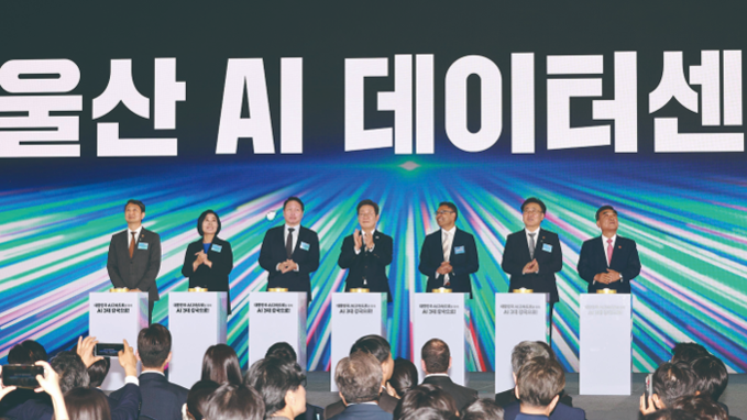 AI 대전환의 시대 데이터센터 지원하고 GPU확보 속도 내고