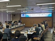 새만금 수산식품단지 미래전략수립과 관리운영 연구용역 중간보고회 개최
