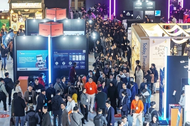 올 상반기 벤처투자 5조 7000억 원…펀드결성액 역대 두 번째