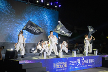 군산시, 여름 절정의 8월, 군산이 특별한 축제로 물든다.