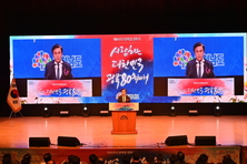 충남도, “광복 80년 기적의 역사 가슴 깊이 되새길 것”