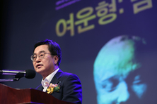 김동연, “‘안중근 유묵’ 완전한 확보에 최선, 임진각에 안중근 평화센터 설립” “분단으로 고통받은 경기북부, 새 정부 들어 미군반환공여지 개발에 새 전기”