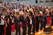 군산시, “기억해야 할 오늘, 잊지 말아야 할 역사.” 제80주년 광복절 경축식’을 개최