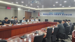 충남도, ‘가로림만 국가해양생태공원’ 예타 통과 총력