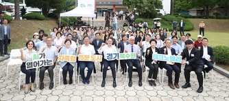 김동연 “경기북수원 테크노밸리를 AI가 열어가는 자족형 15분 도시로”