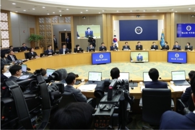 이재명정부 123대 국정과제 확정…"세계 선도 대한민국 만들 것"