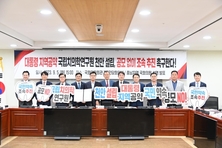 천안·아산 충청권 의료거점 급부상…치의학연 유치 탄력