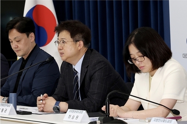 AI 기반 재난·안전정보 통합 맞춤 제공…'국민안전24' 개통 예정
