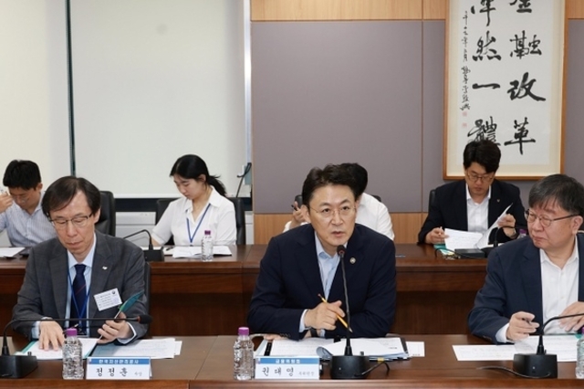 새출발기금 22일부터 지원 확대…원금 감면율 최대 90까지