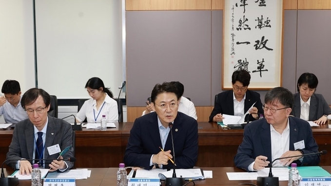 새출발기금 22일부터 지원 확대…원금 감면율 최대 90까지