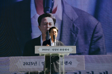 “경제림으로 소득·탄소흡수량 높인다” ‘2025년 임업인 화합행사’ 개최