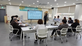 경산시(시장 조현일), 청소년이 웃는 경산을 위한 소통과 협력의 시간