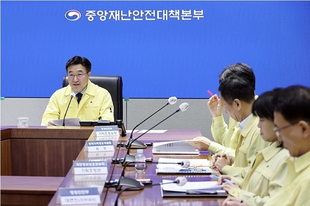 정부 행정정보시스템 복구율 52.6…"복구상황 점진적 회복 단계"