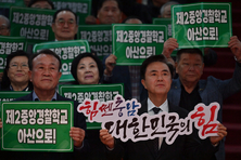 충남도(김태흠 지사),경찰병원 속도내고 경찰학교 유치 ‘온 힘’