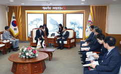 충남도(김태흠 도지사) ‘국교 정상화 60년’ 충남이 넓히는 한일