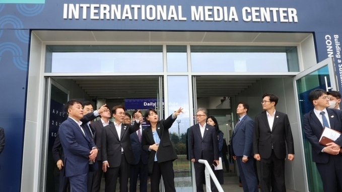 김 총리 APEC 최종 점검…"정상 숙소, 편의와 안전 최우선으로 준비"