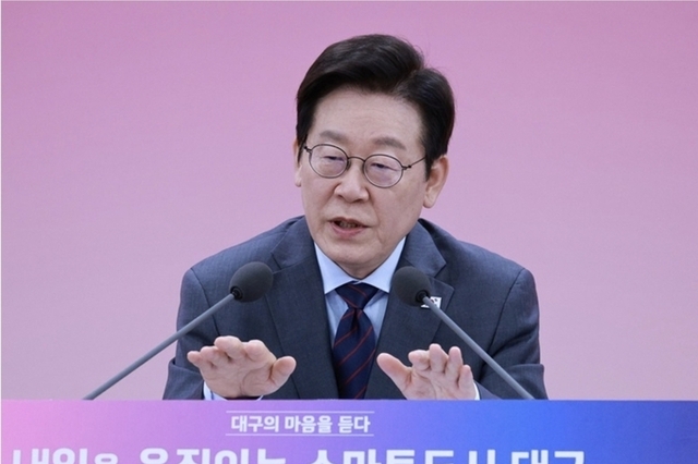 이 대통령 "지역균형 발전은 대한민국 생존 위한 마지막 탈출구"