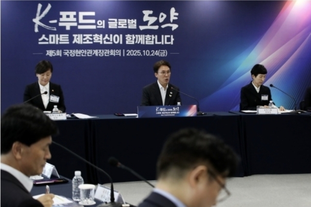정부, 2030년까지 'K-푸드 150억 달러 수출 목표' 지원 강화