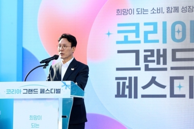 '국가 차원의 쇼핑 축제'…코리아 그랜드 페스티벌 개막