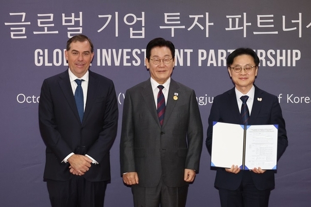 아마존 등 글로벌 7개사, 5년간 한국에 13조 투자 발표