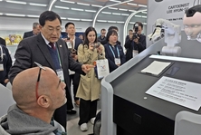 경주시, 글로벌 투자도시로 ‘우뚝’… Invest Korea Summit 2025 현장 IR 성료