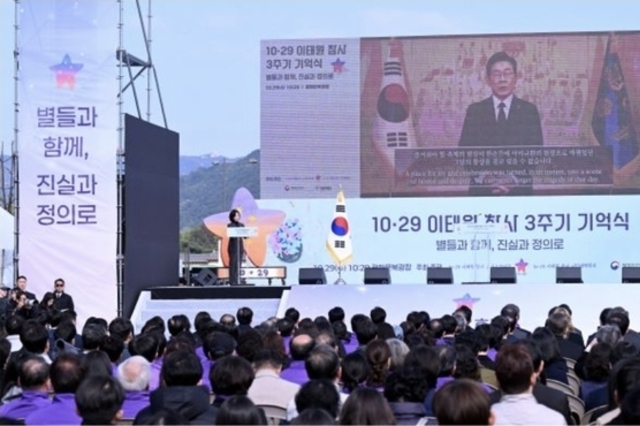 이 대통령 "다시는 국가의 방임·부재로 억울한 희생 발생 않게 하겠다"