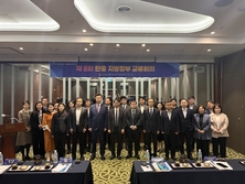 충남도, 중국 지방정부와 문화·예술 교류 강화