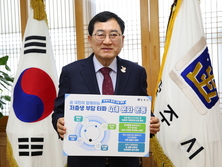 경주시, 공직사회가 먼저 저출생 극복에 나선다