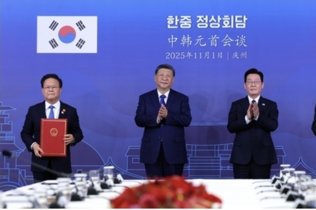 한·중, '70조 원' 통화스와프 계약 체결…외환시장 안정 기대