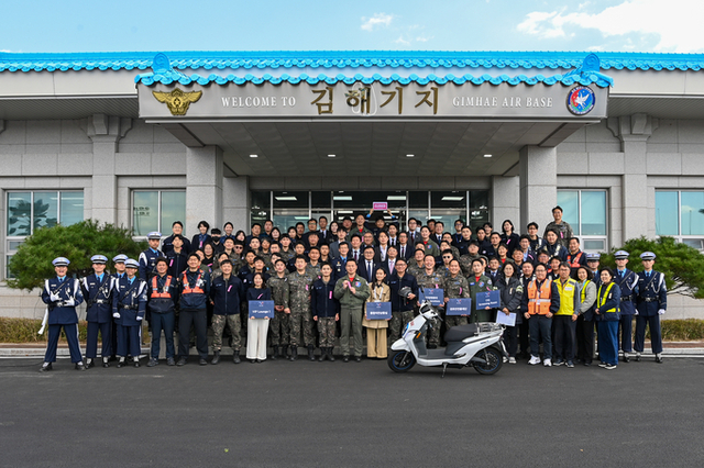 2025년 APEC 정상회의 안전·신속·품위있는 출·입국 행사를 위해 민·관 원팀 총력