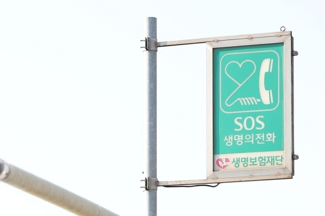 연내 '자살대책추진본부' 설치…"자살유도 콘텐츠 확산 차단"