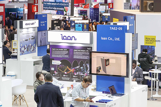 기술탈취 현장에 '기술보호 감시관' 투입…상시 감시체계 가동