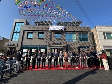 ‘연천 신서 힐링스테이’ 문 열어. 인구 소멸 극복 위한 지역 거점 역할