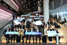 경기도·세계경제포럼(WEF), ‘한국 혁신 스타트업 서밋’ 개최